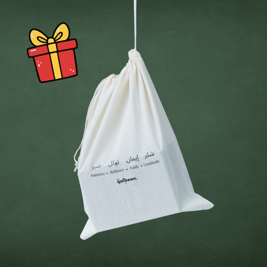 Gift Cotton pouch 🎁