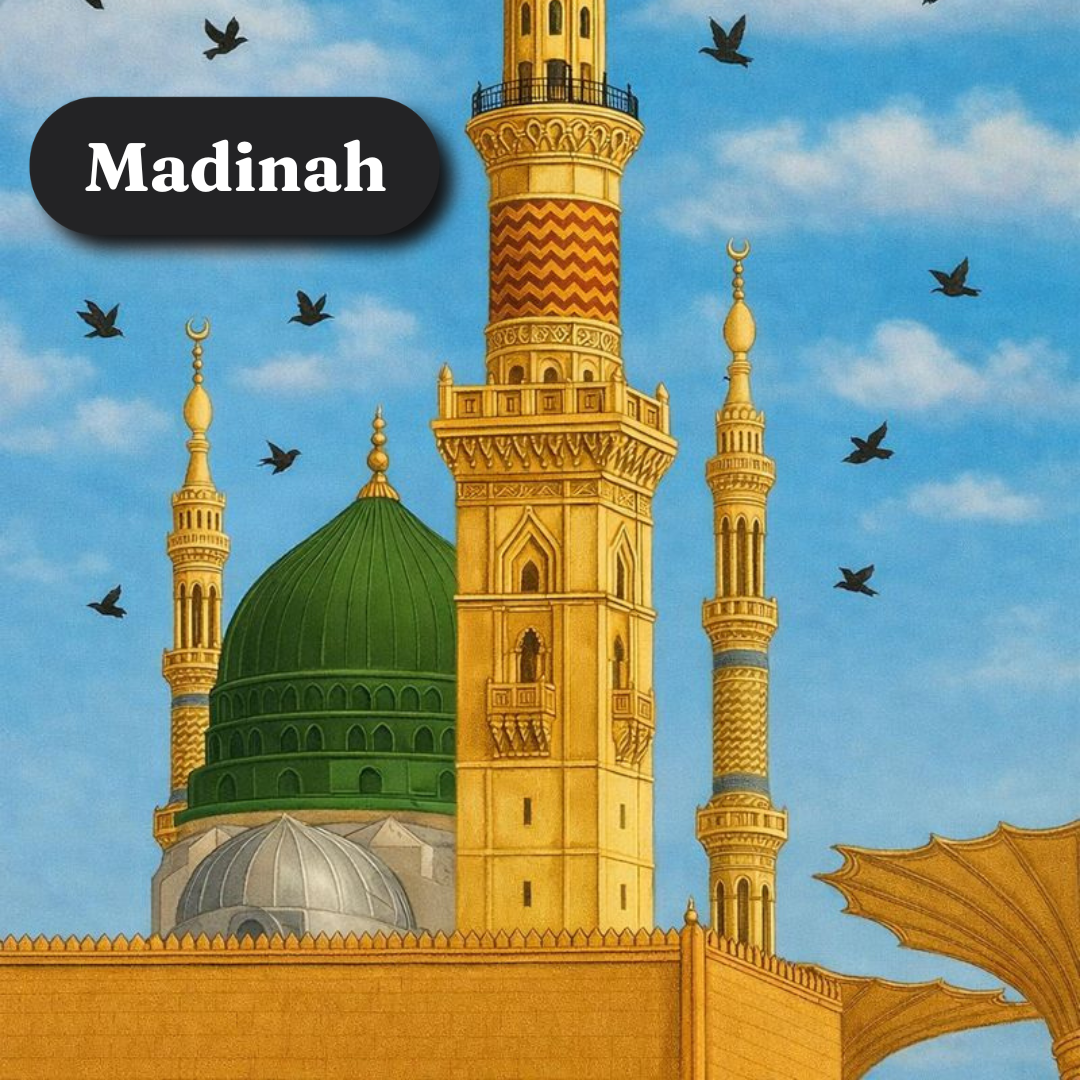 Paint by Numbers Kit · First Muslim Edition