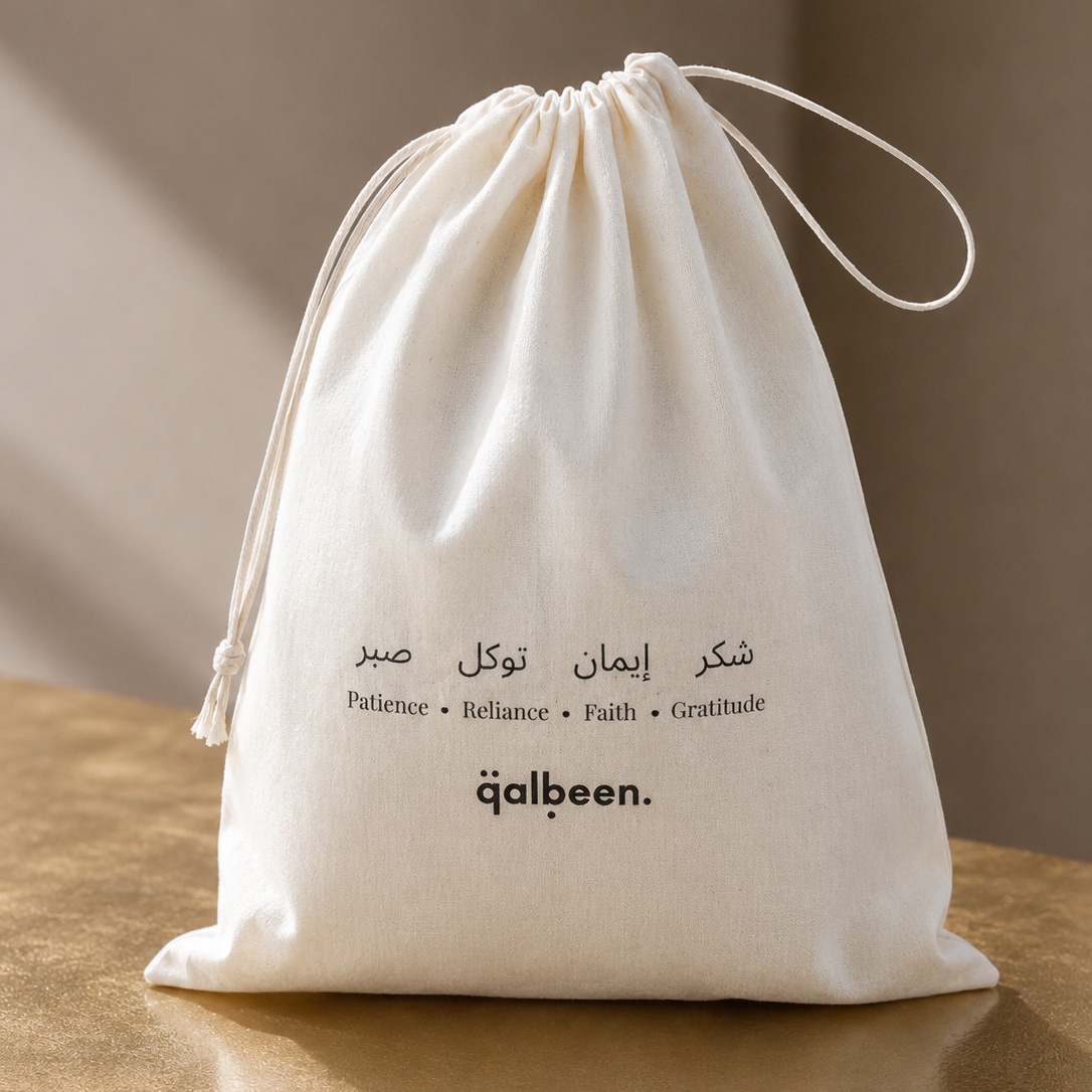 Gift Cotton pouch 🎁